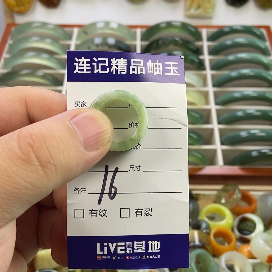 蛇纹石玉未镶嵌手镯H****2