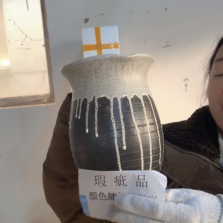 瑕疵15/20一个处理