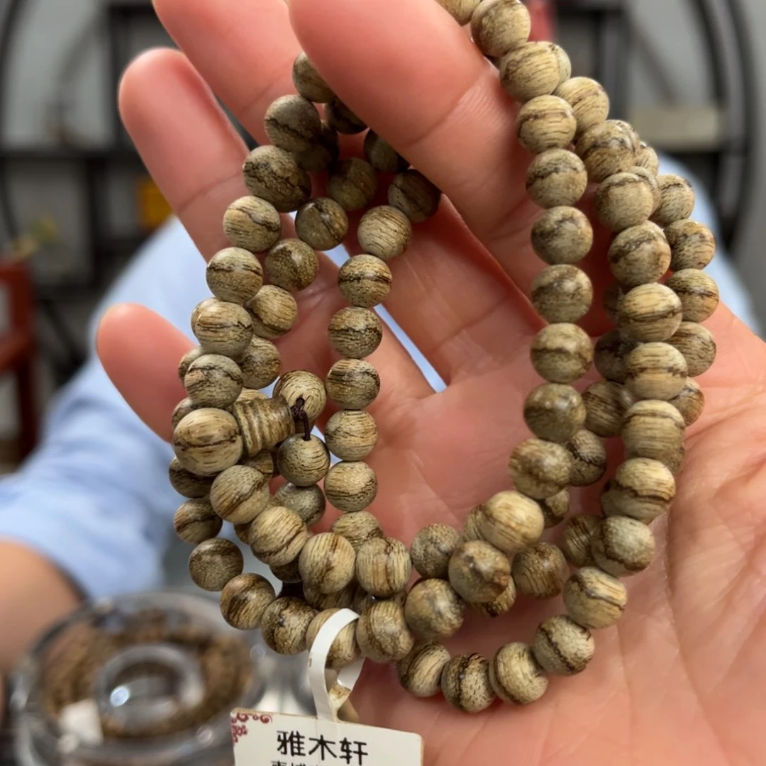 沉香手串Y0509柬埔寨沉香
