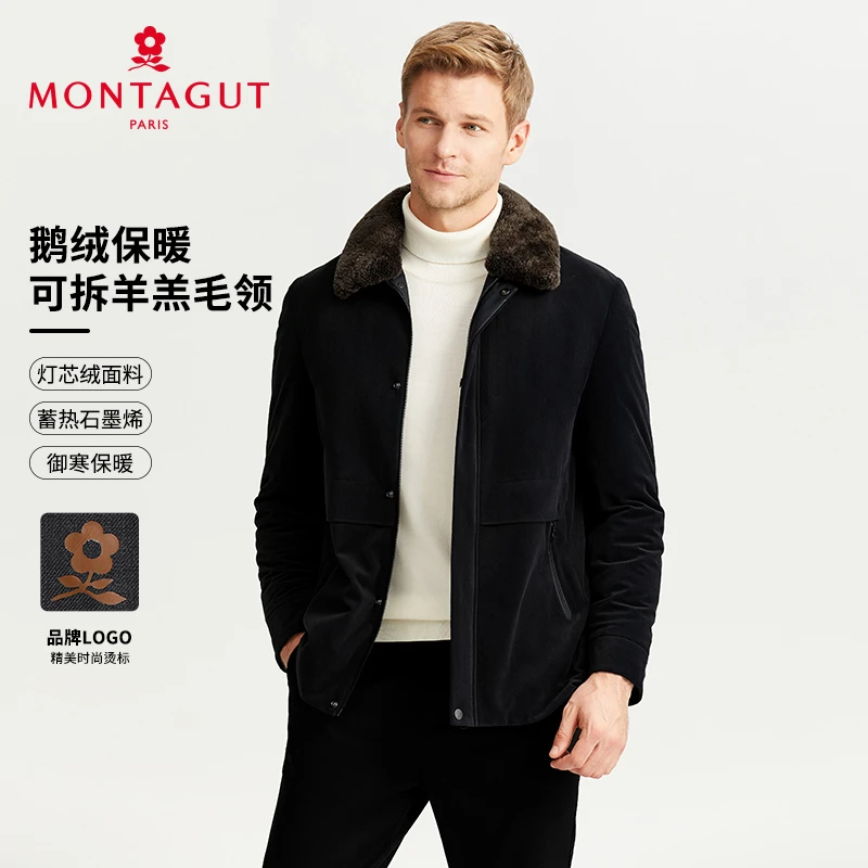 梦特娇【鹅绒填充/羊羔毛领】男羽绒服翻领灯芯绒御寒外套303364014