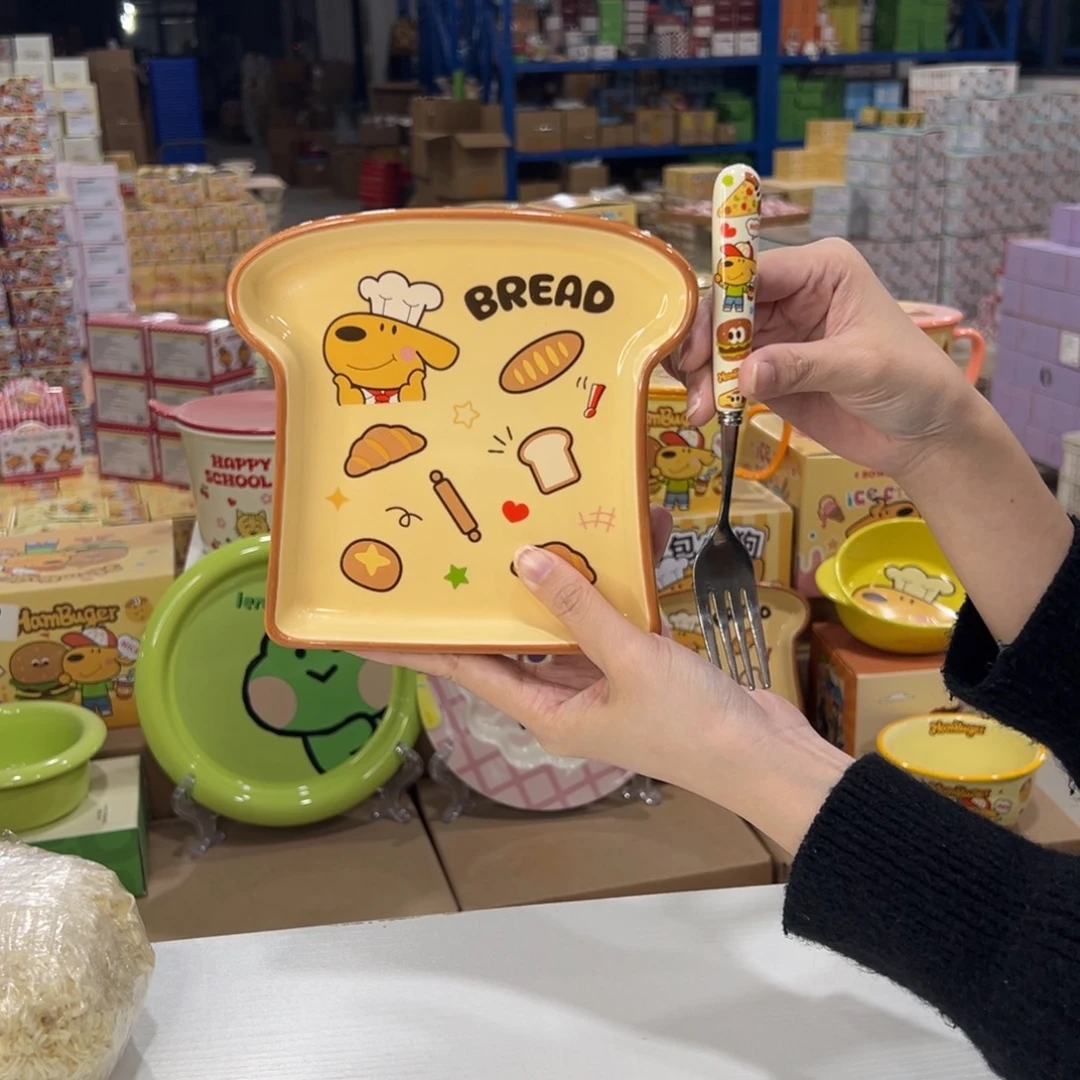 瓷350 陶瓷陶瓷陶瓷天