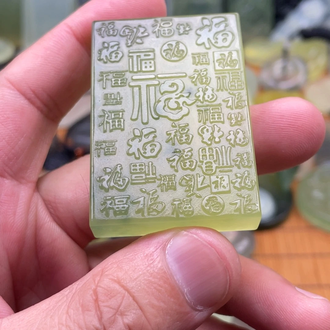“***”合金蛇纹石玉珠宝半成品