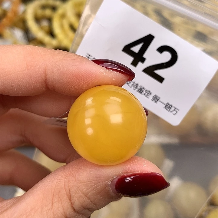 蜜蜡未镶嵌珠宝奇石23.9