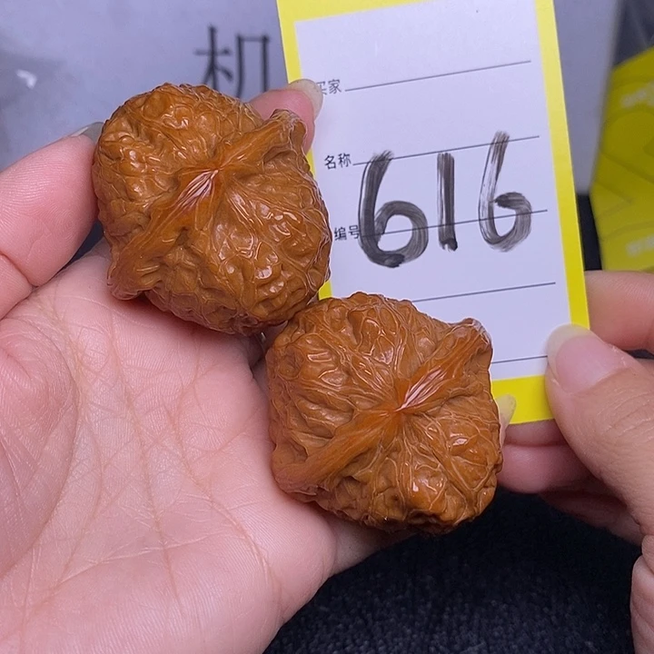 把件文玩核桃616/43.5南瓜