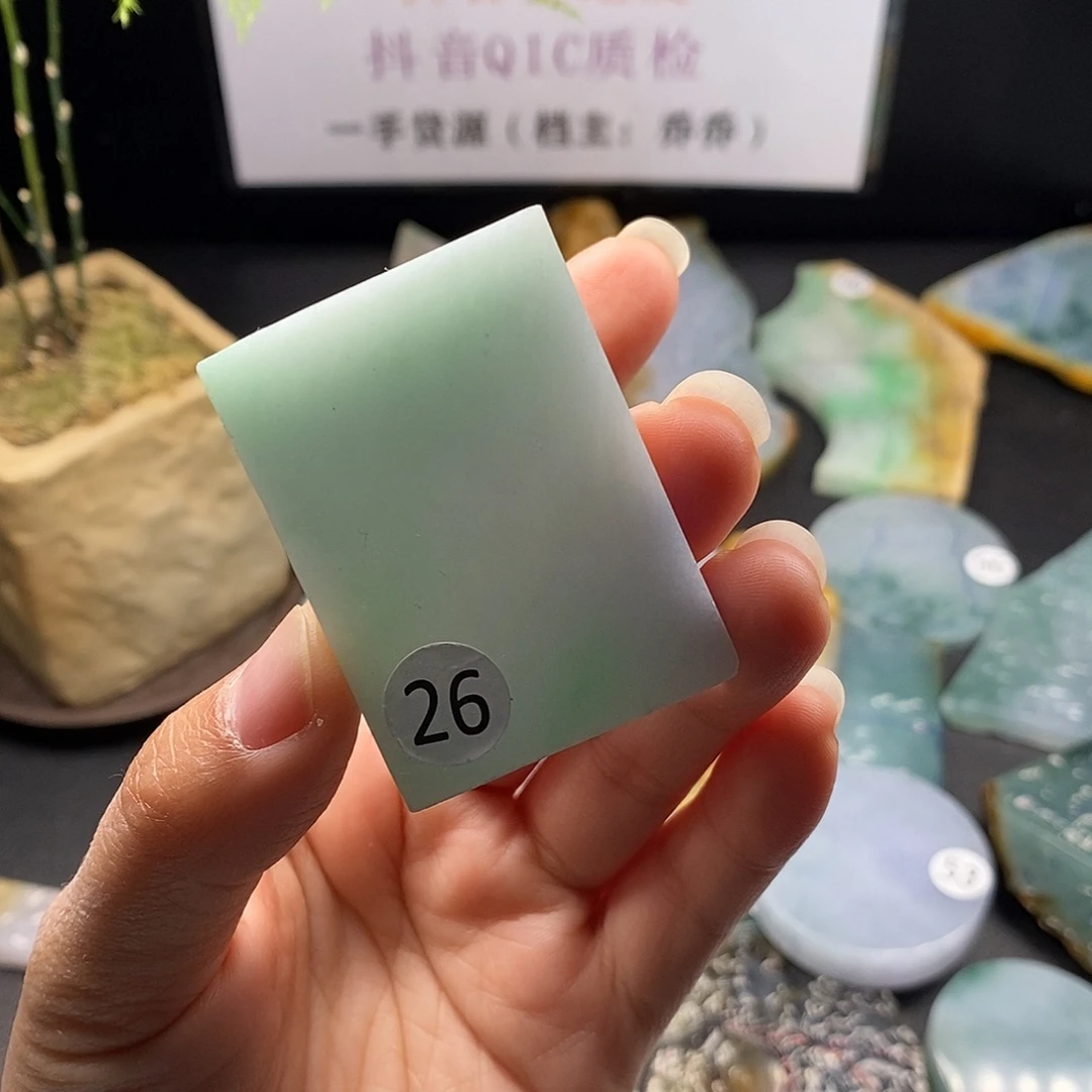 定制翡翠未镶嵌料子