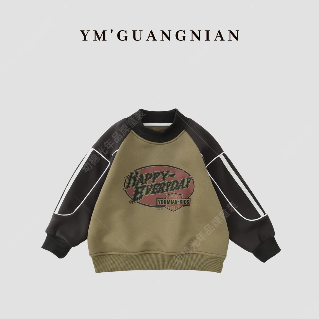 【幼棉优选】冬季男童加绒保暖百搭舒适圆领印花卫衣220987