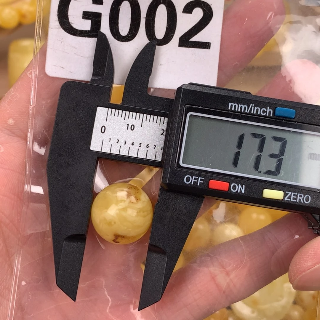 蜜蜡未镶嵌珠宝奇石裸石