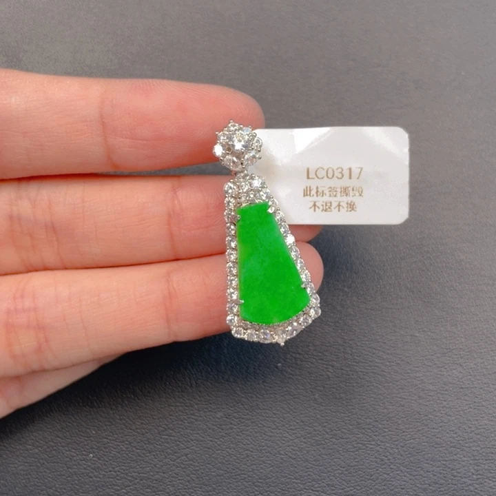 翡翠银S925镶嵌吊坠(不含链)