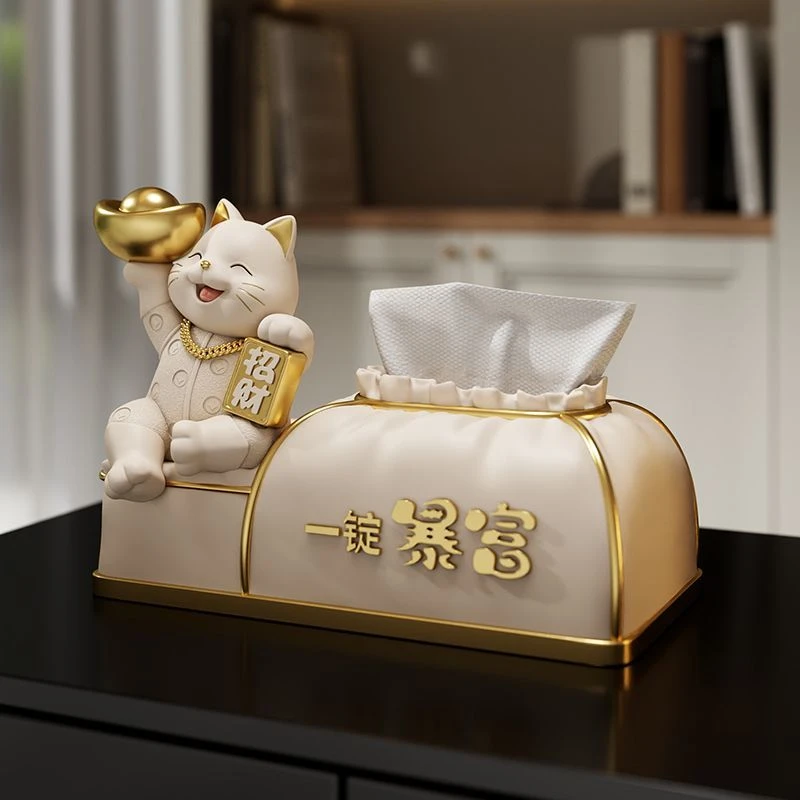 创意招财猫纸巾盒客厅高档抽纸盒网红轻奢家用桌面茶几摆件装饰品