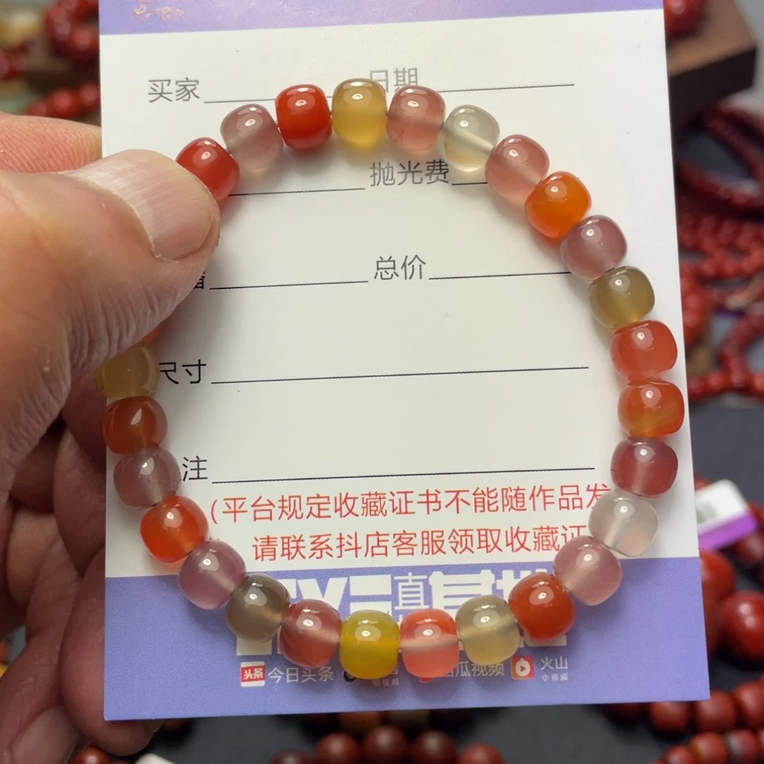 南红玛瑙原矿南红手串未镶嵌