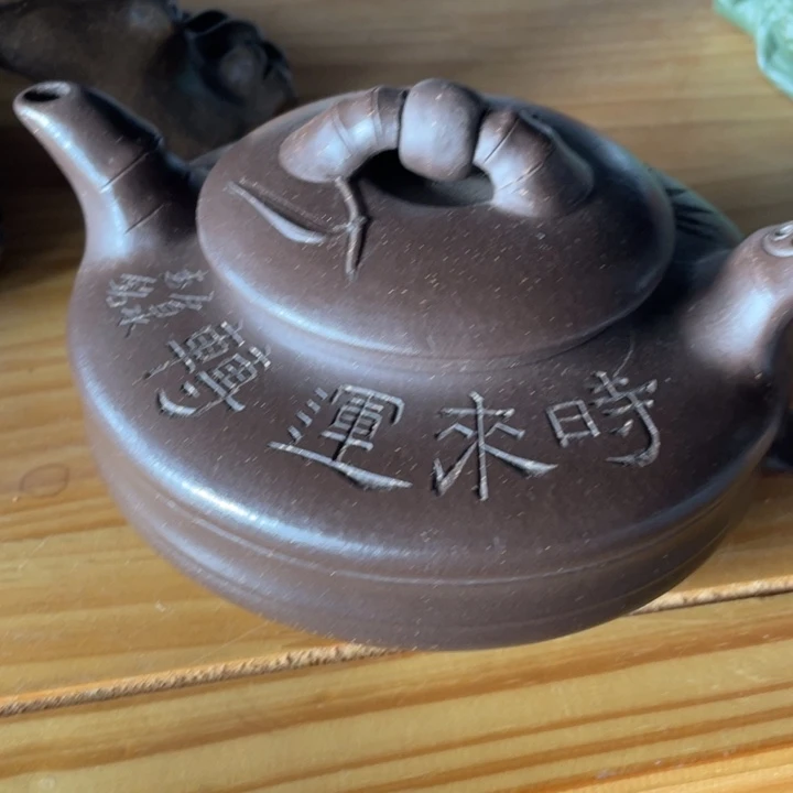 茶杯紫砂紫砂艺术作品