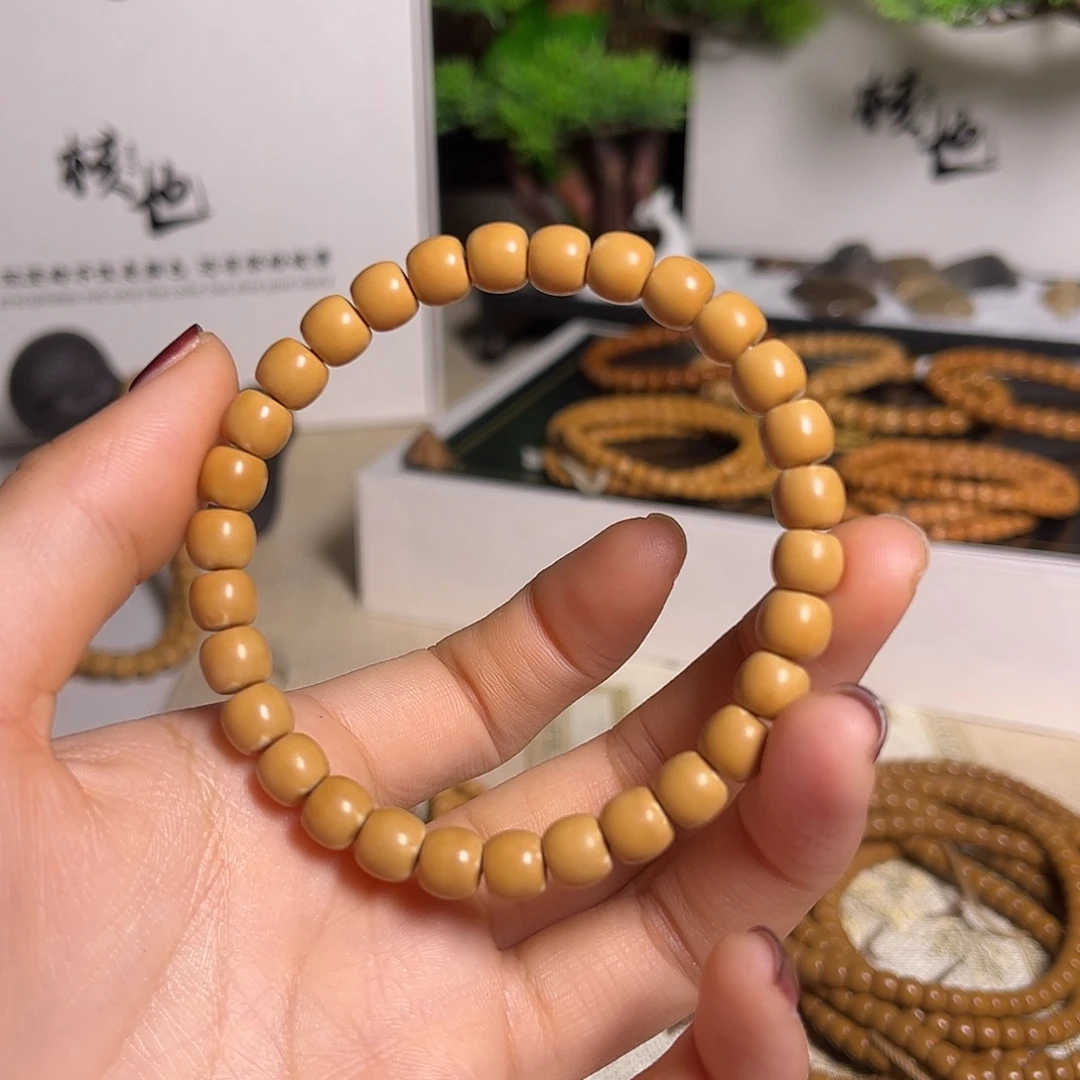 手串/手链橄榄核7.5单圈