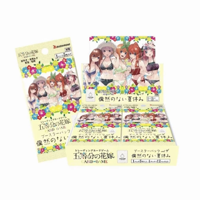 【点盒】五等分的花嫁 TCG第4弹vol.4官方日版卡牌补充包原箱原盒