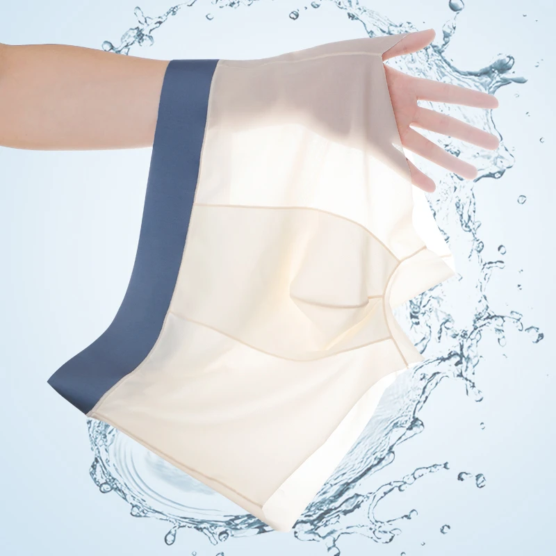 meidi/美堤夏季新款10A抑菌内裤轻薄透气男士冰丝内裤舒适平角裤