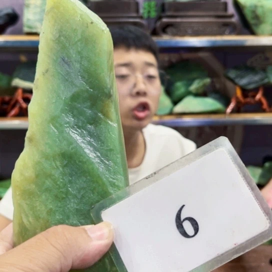 蛇纹石玉未镶嵌原石