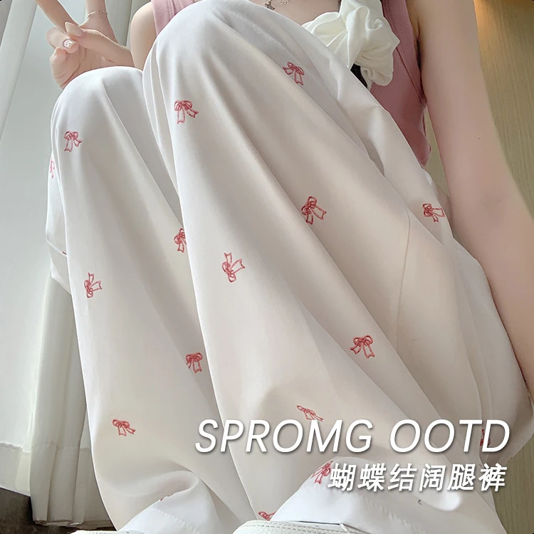 TIFICY户外蝴蝶结山本裤女夏季薄款新款高腰显瘦阔腿裤垂感拖地裤