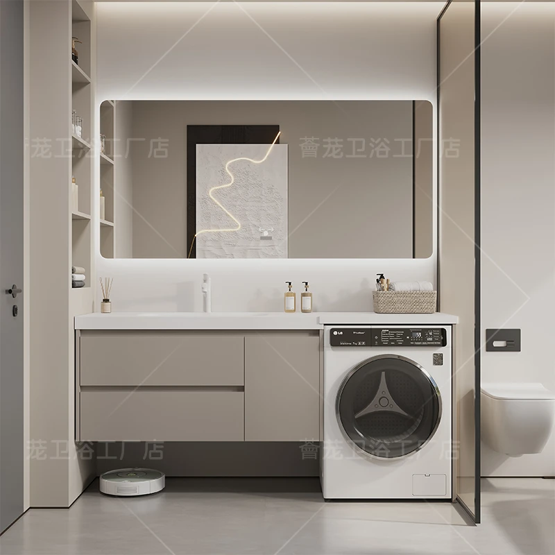 简约岩板热弯一体盆浴室柜单盆洗衣机柜组合阳台洗漱台洗手池定制