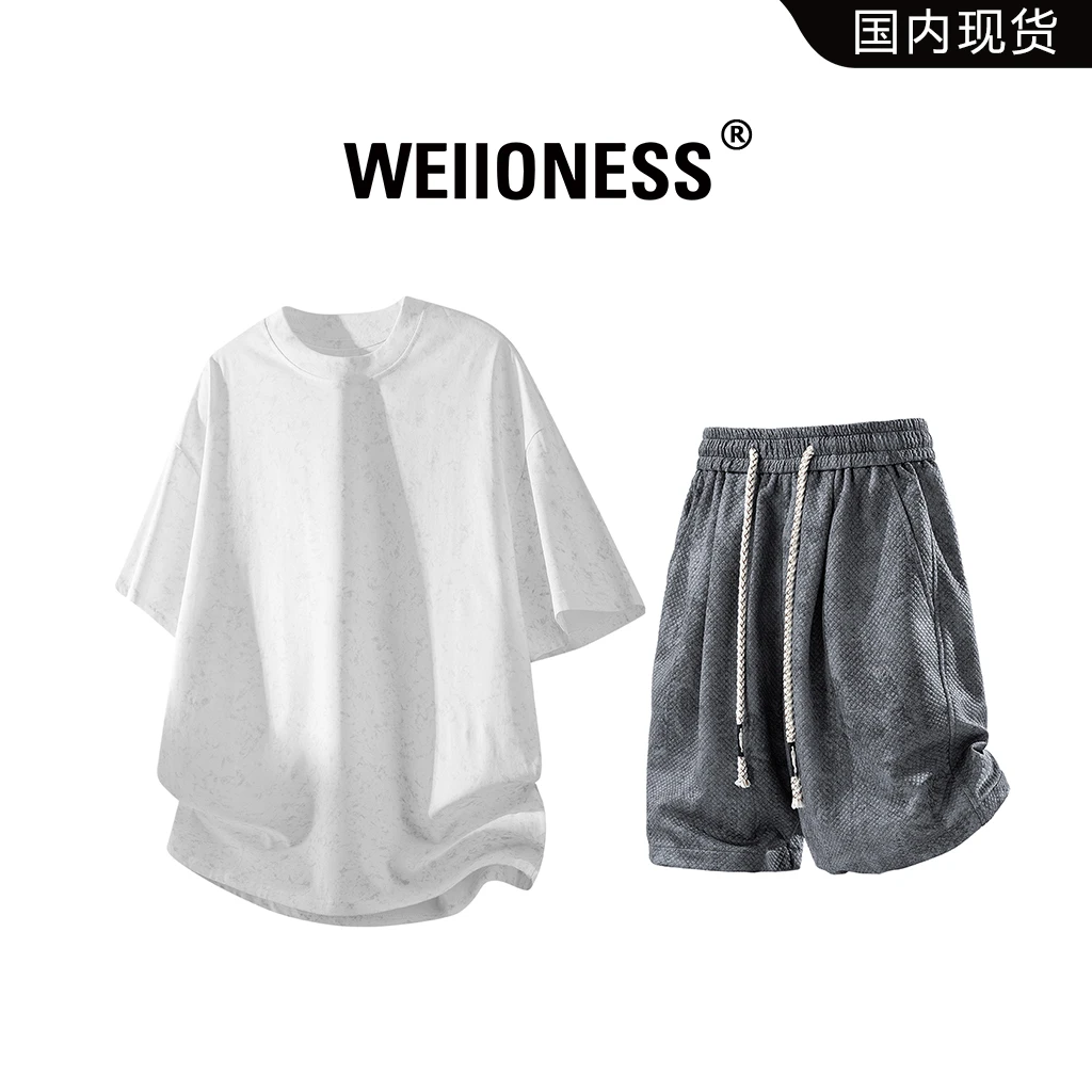 WEIIONESS高级感短袖套装男款2025夏季时尚宽松两件套松弛感男装