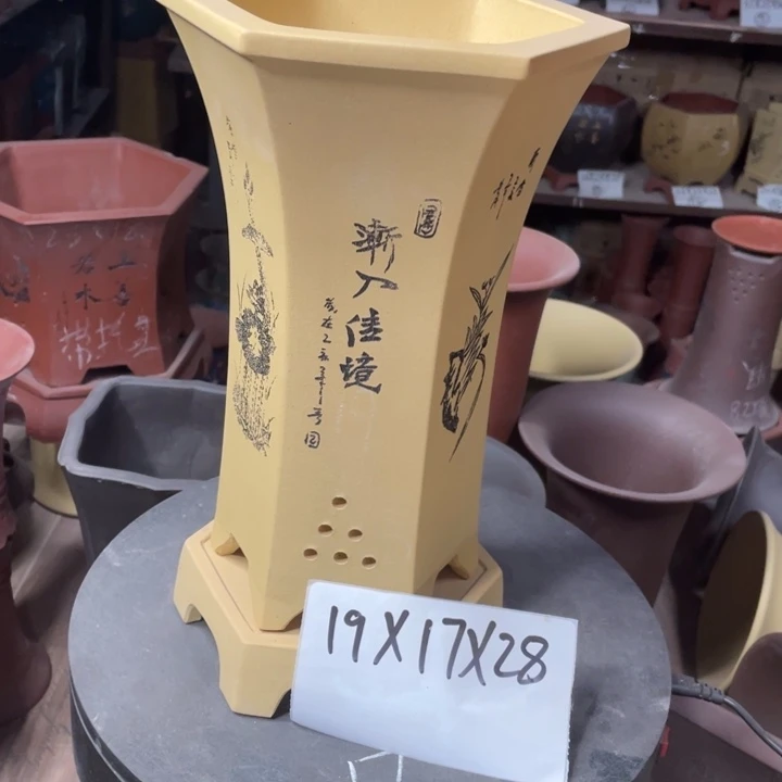 周深周深周深周深周深