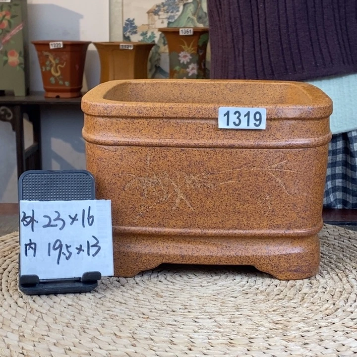 紫砂花盆 放漏精品柴烧竹节刻绘大四方1319