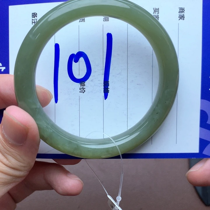 和田玉手镯未镶嵌55