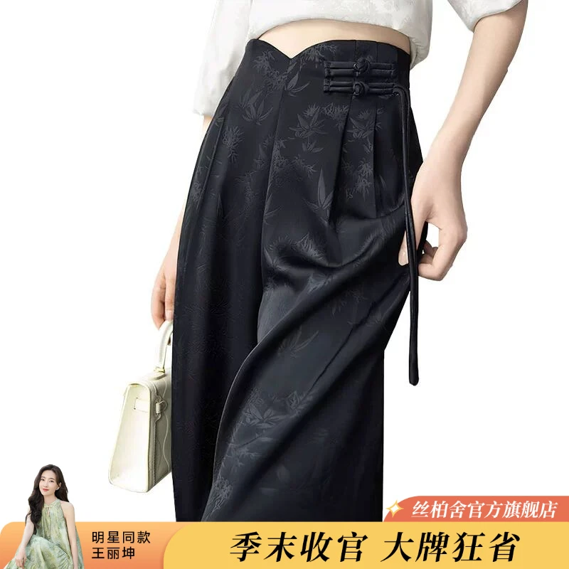 丝柏舍2025夏季商场同款国风简约新中式长款休闲裤S51B0417K