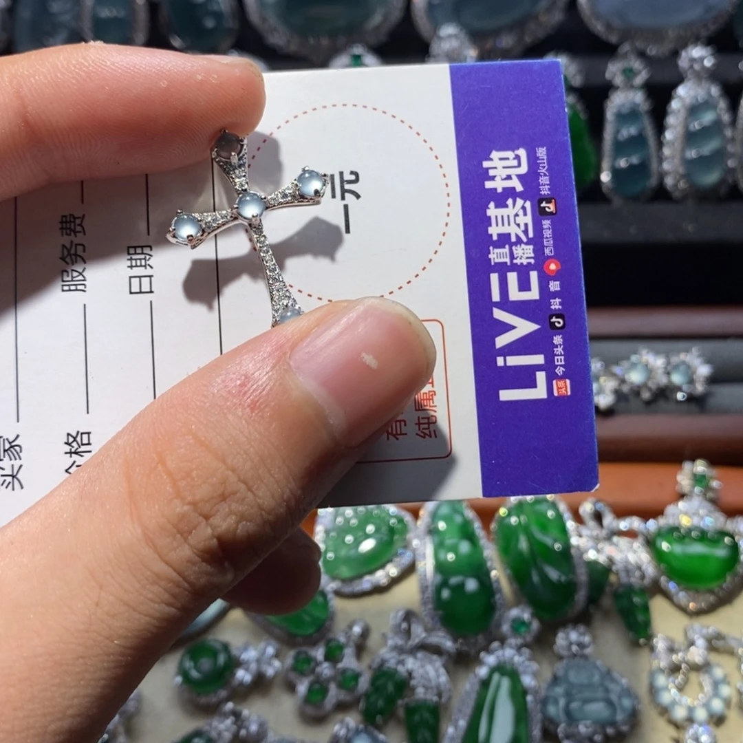 媛***颈饰银S925镶嵌翡翠翡翠
