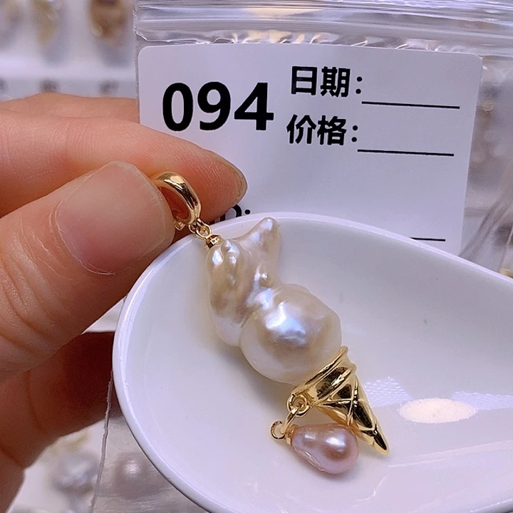 淡水珍珠未镶嵌颈饰