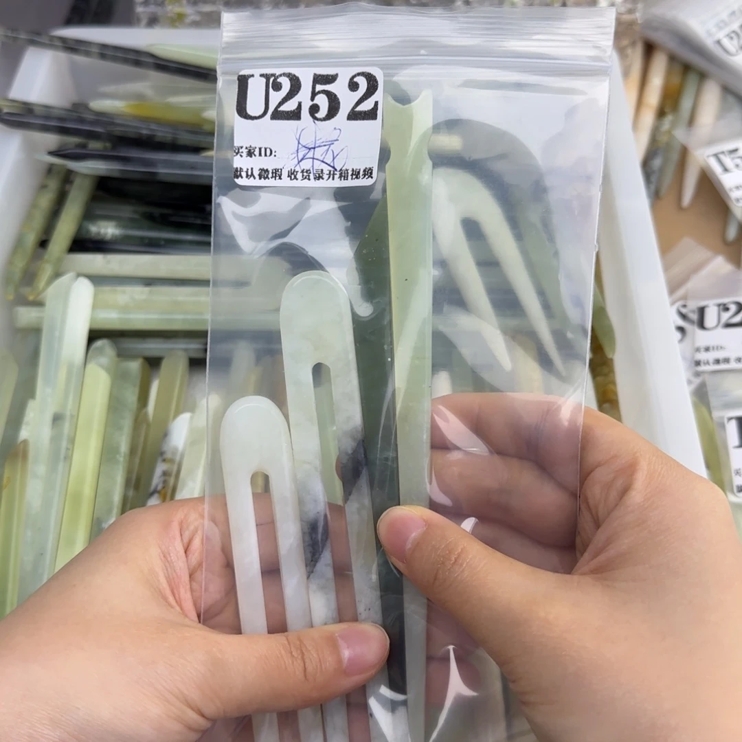 米***怪蛇纹石玉合金发饰