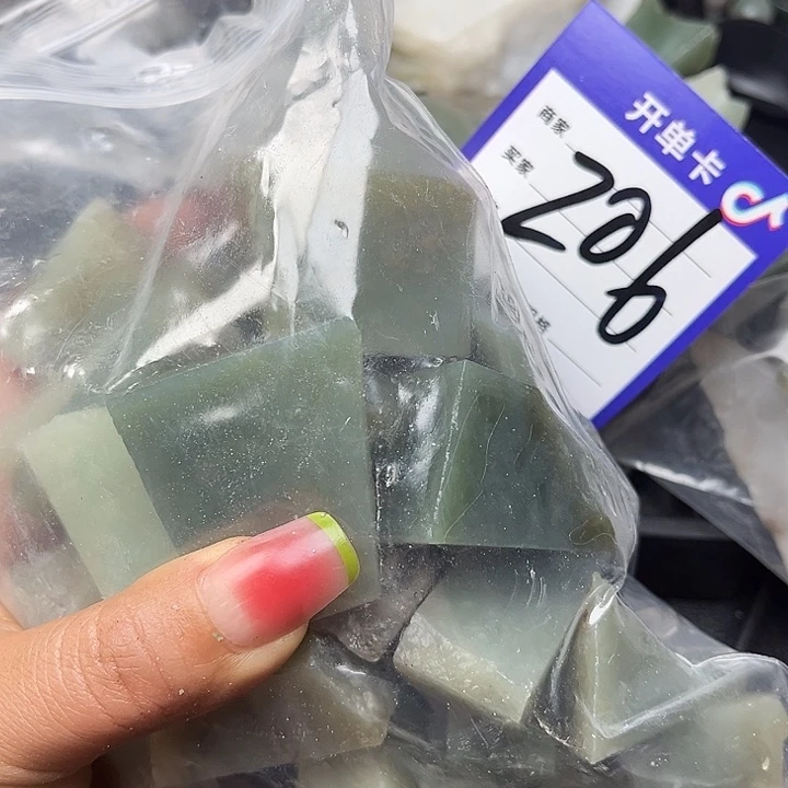 和田玉未镶嵌珠宝奇石