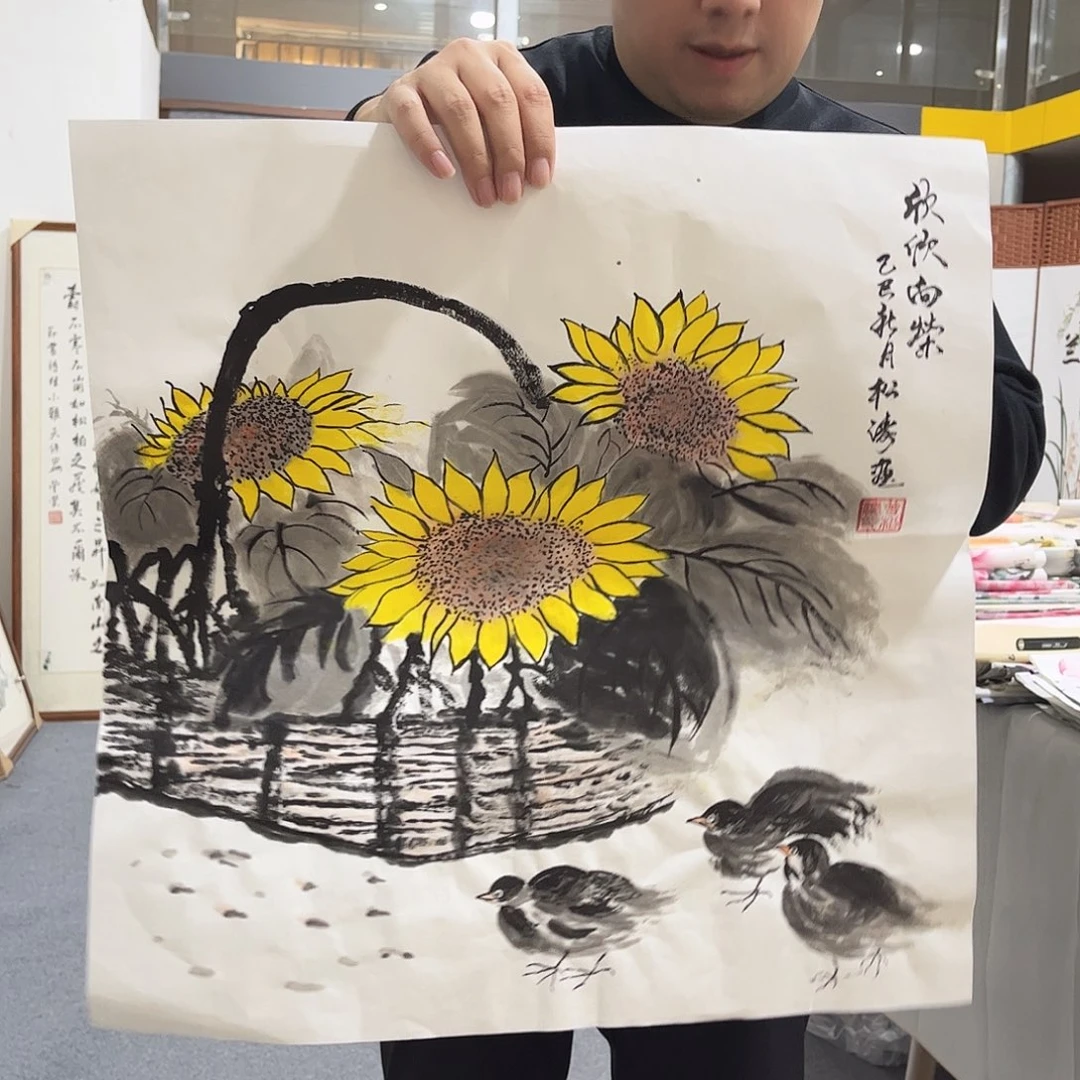 国画LT精品国画作品单幅任发