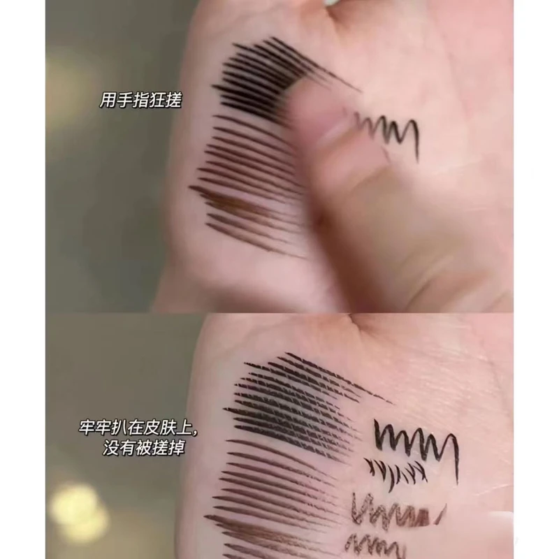 059黑色持久眼线笔