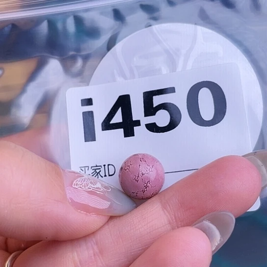 空竹粉丝专享福利