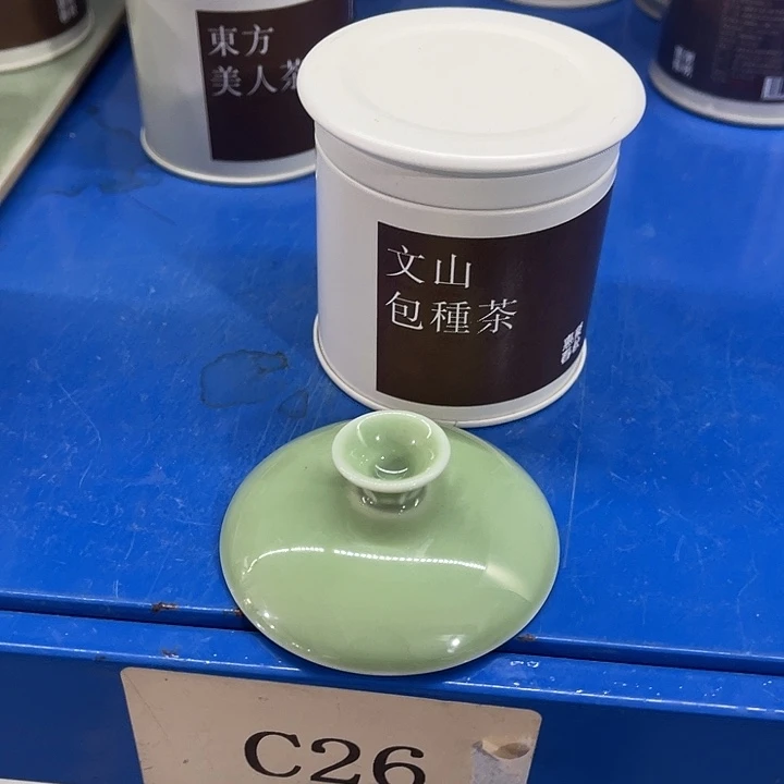 福利待遇多多哦哦哦哦