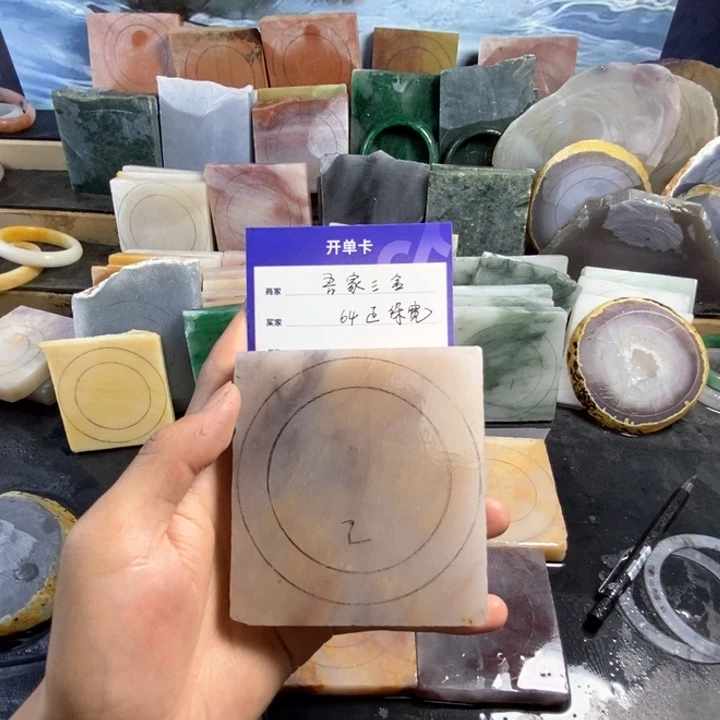 石英质玉（金丝玉）手镯未镶嵌吾**金定制手镯