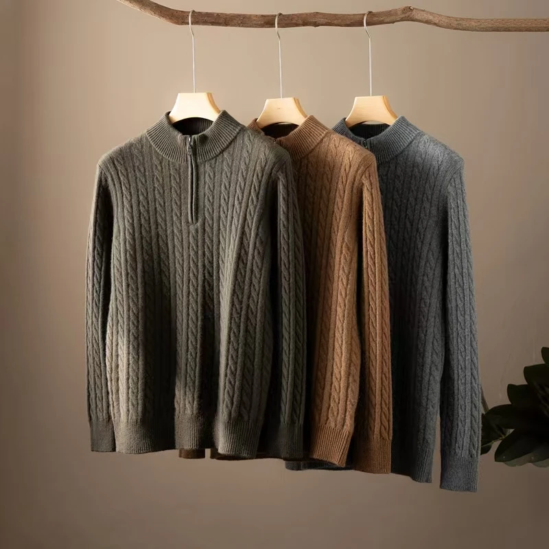 100%山羊绒加厚半高拉链扭花男式羊绒衫