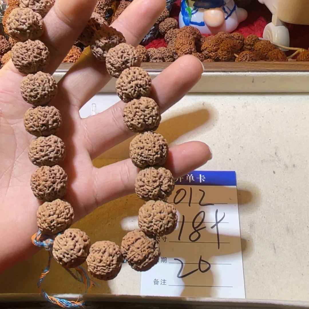 爱***安吊坠金刚菩提00012