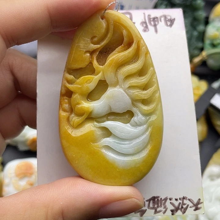 颈饰未镶嵌翡翠天然翡翠