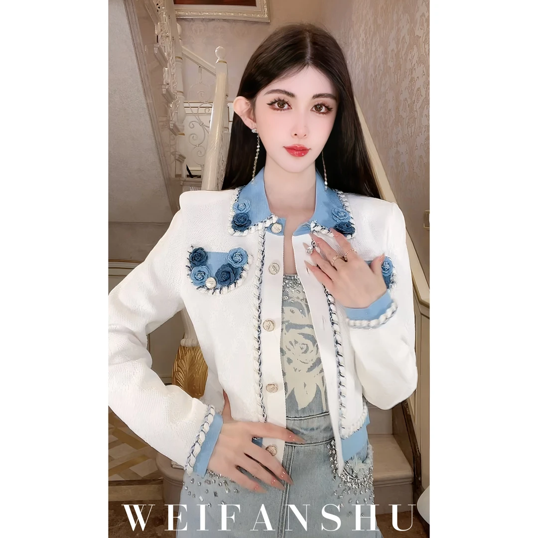 WEIFANSHU/魏凡舒【谱写优雅】早春新款气质小香风名媛开衫百搭上衣