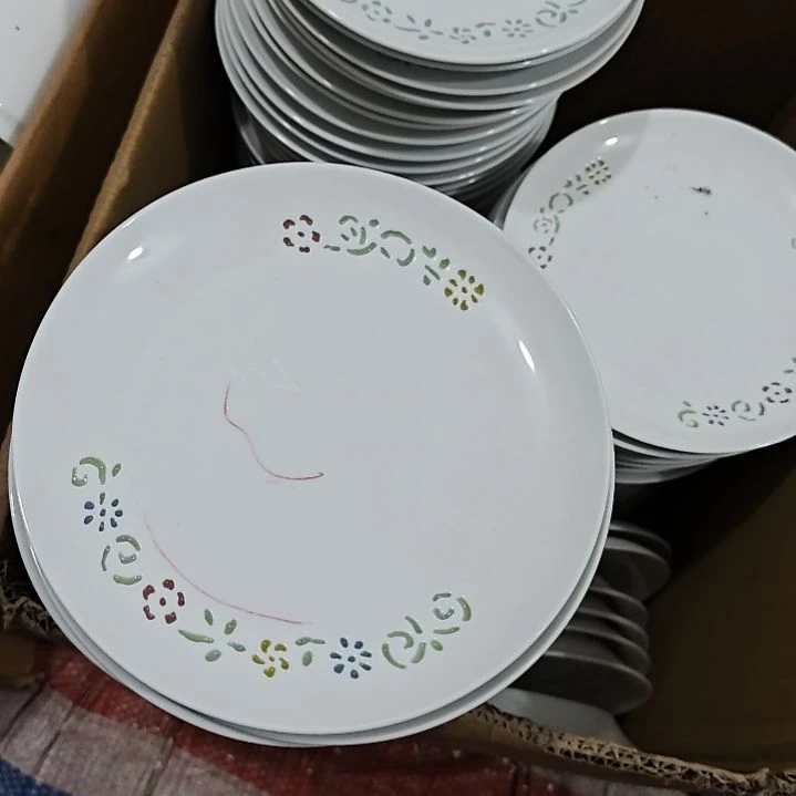 瓷景德镇青瓷玲珑6寸骨碟6个微瑕疵