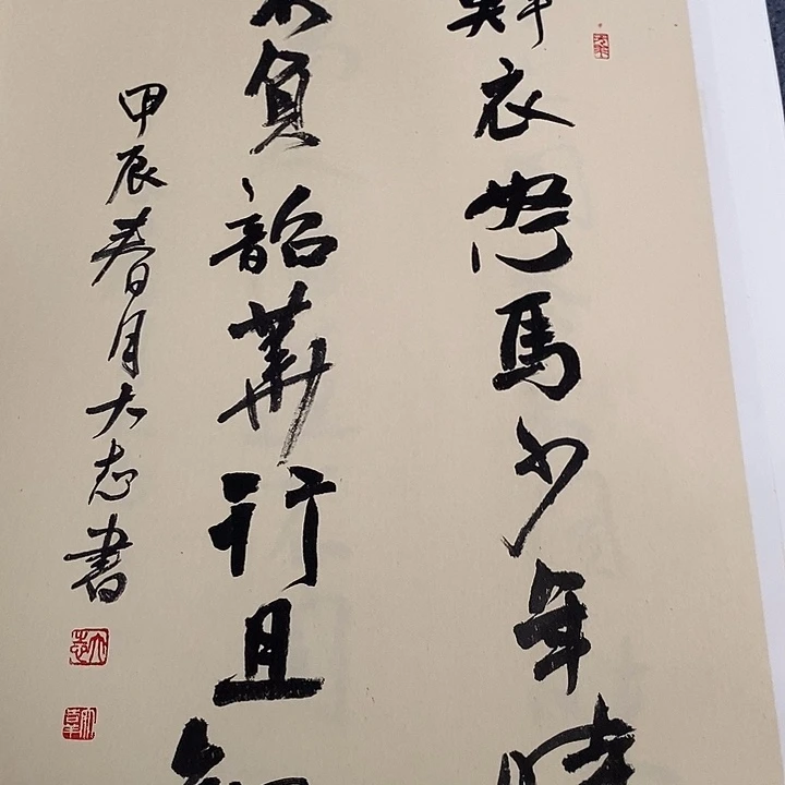 国画纯手绘国画写意作品