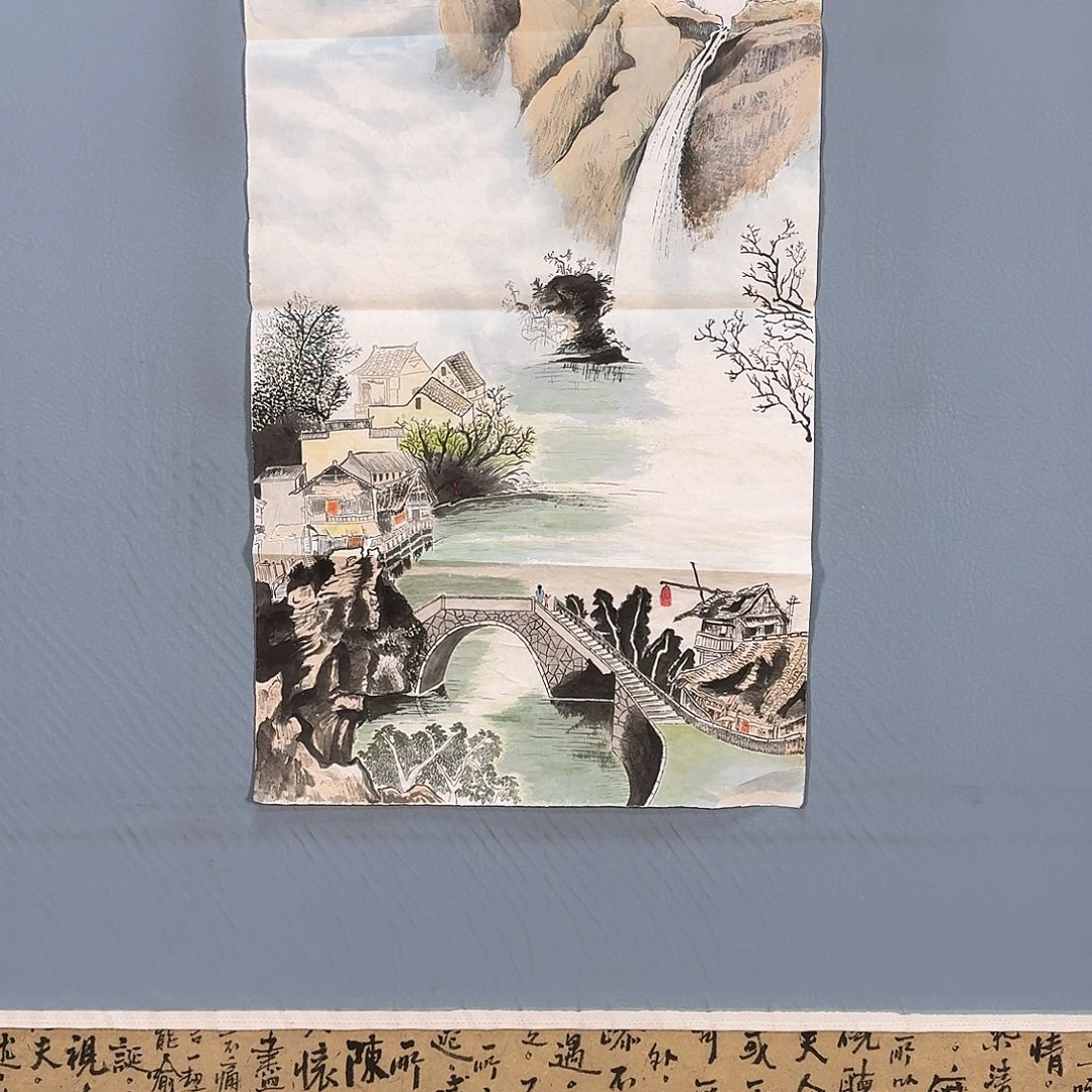 国画350 牡丹仙子