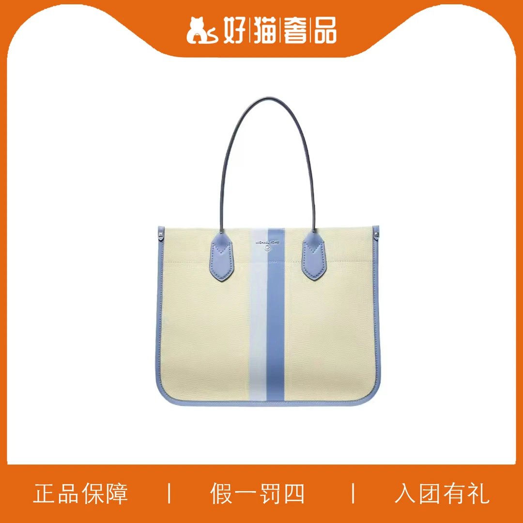 99新 MICHAEL KORS/迈克高仕 MK单肩托特包/W5151/39X31X13