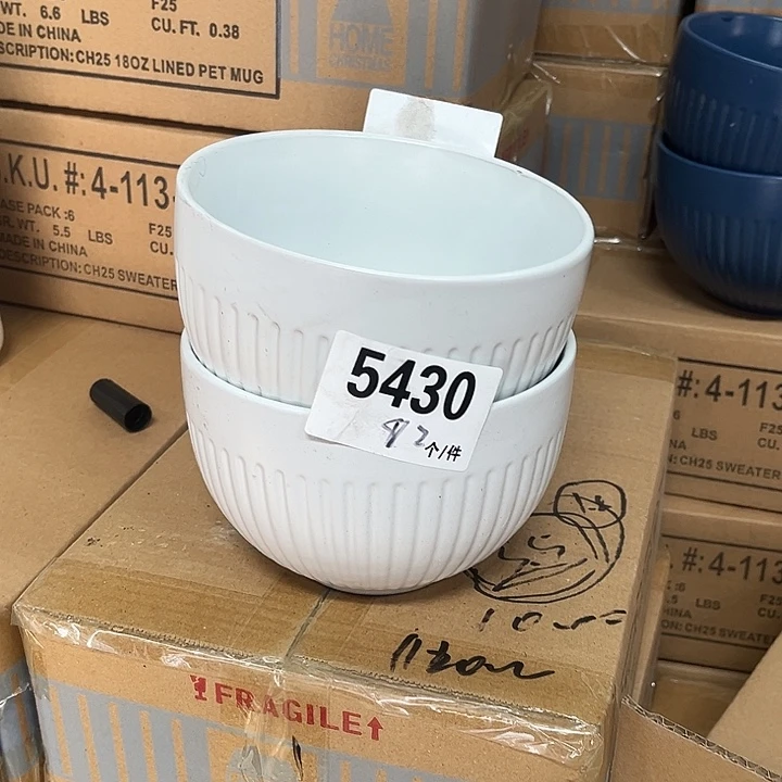 搪瓷微瑕外贸陶瓷餐具5430