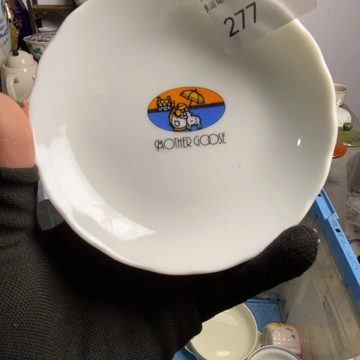 l***d瓷片茶具茶具茶具
