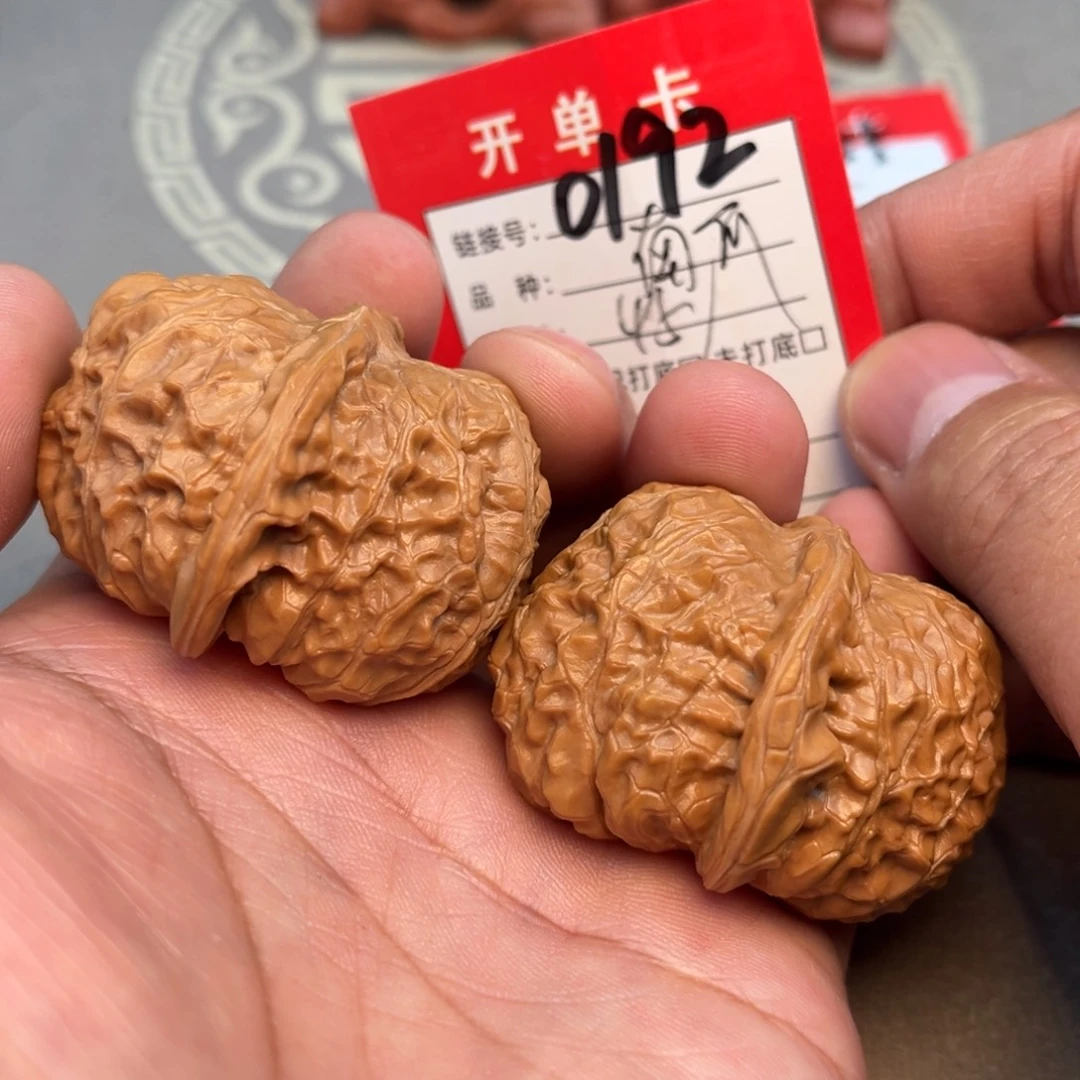 文玩核桃吊坠文玩