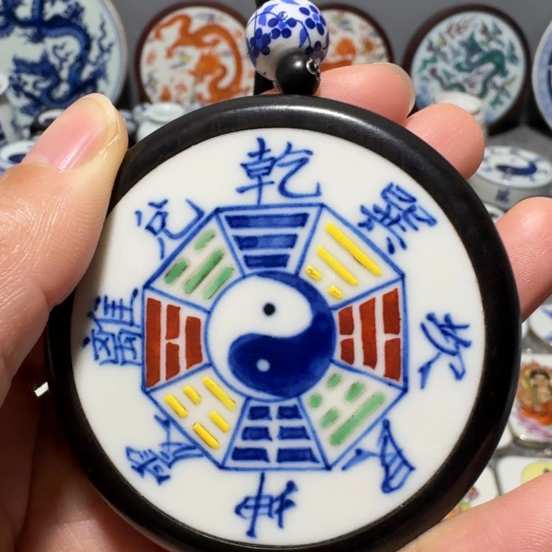 妙***瑞瓷片八卦挂件一个