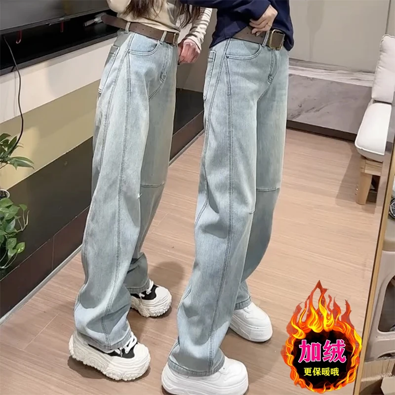 窄版直筒牛仔裤女2025冬季加绒大码窄版拖地裤显瘦宽松弯刀阔腿裤
