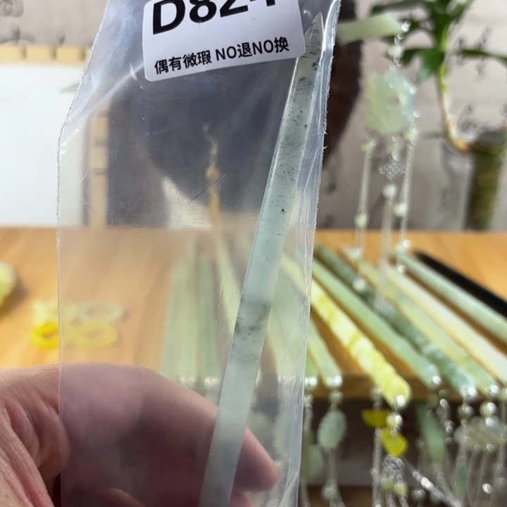 蛇纹石玉发饰合金