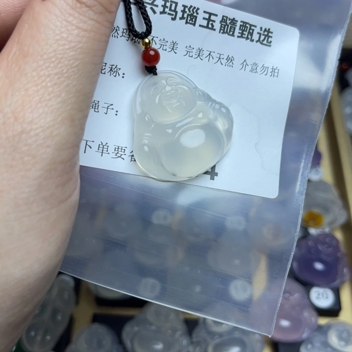 玛瑙/玉髓颈饰未镶嵌行**?